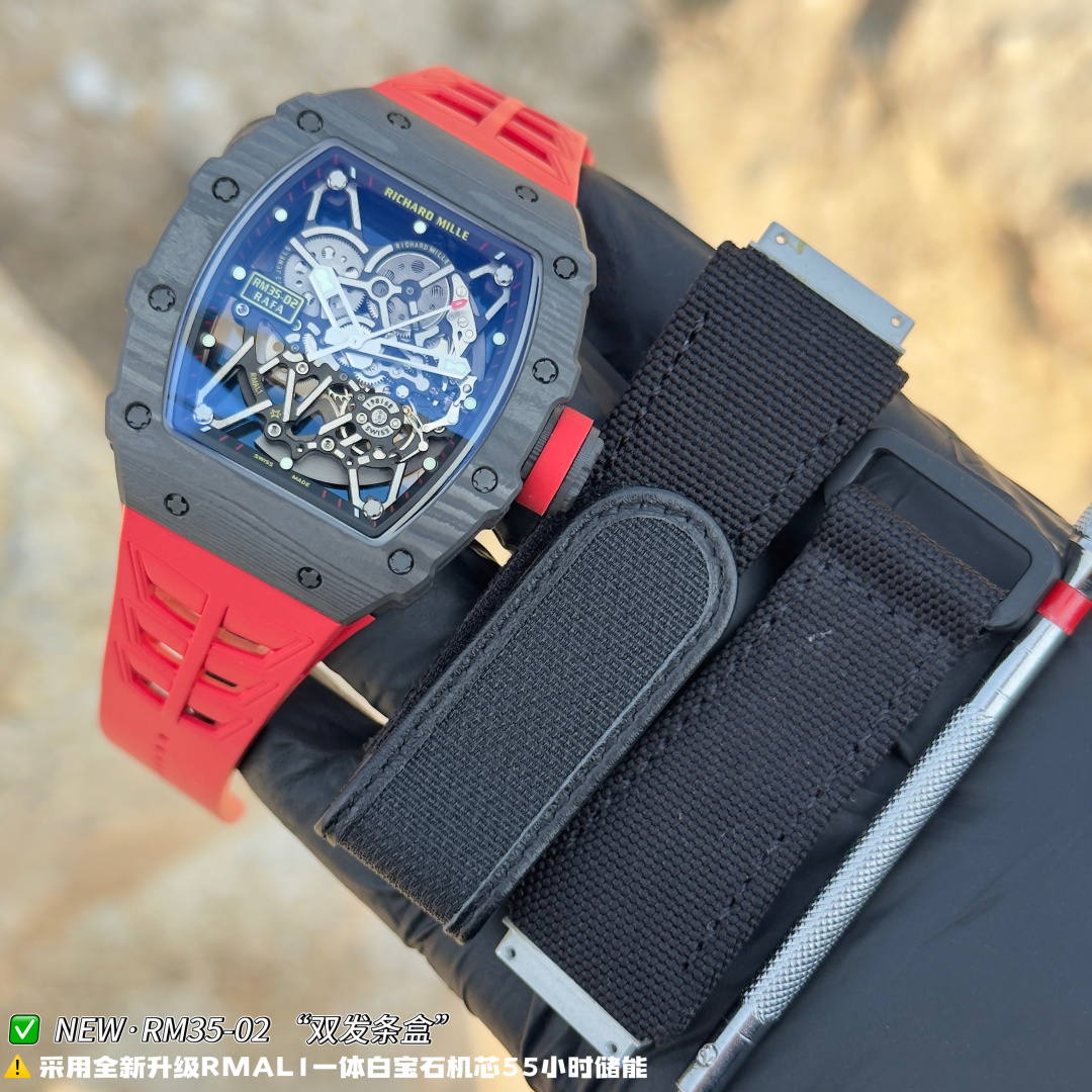 Richard Mille